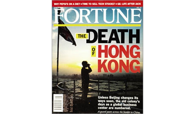 The June 1995 Fortune Magazine cover story proclaimed the ‘Death of Hong Kong.’