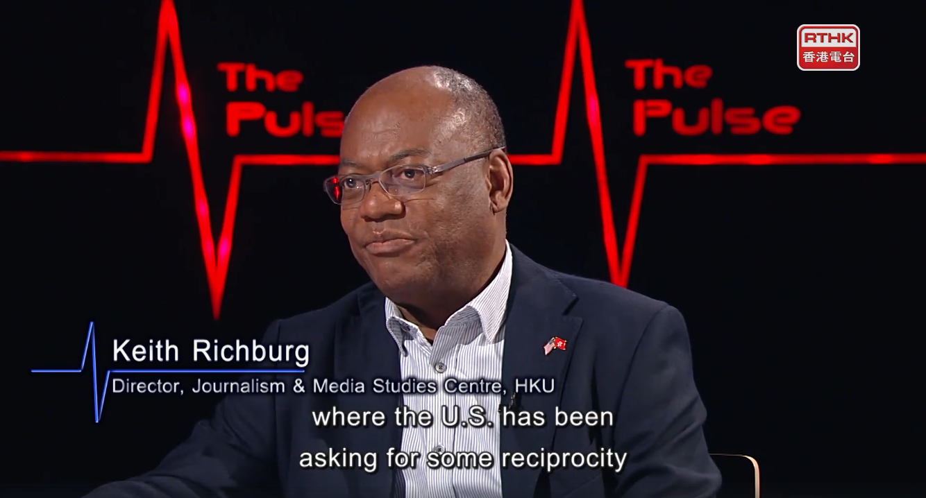 Keith Richburg appears on RTHK's The Pulse